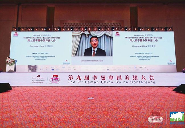 Hangzhou-Bigfish-Bio-tech-Co., Ltd.attends-9th Liman-Sina-sus suscitandi Conference