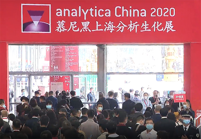 Analystica China 2020 sắp kết thúc
