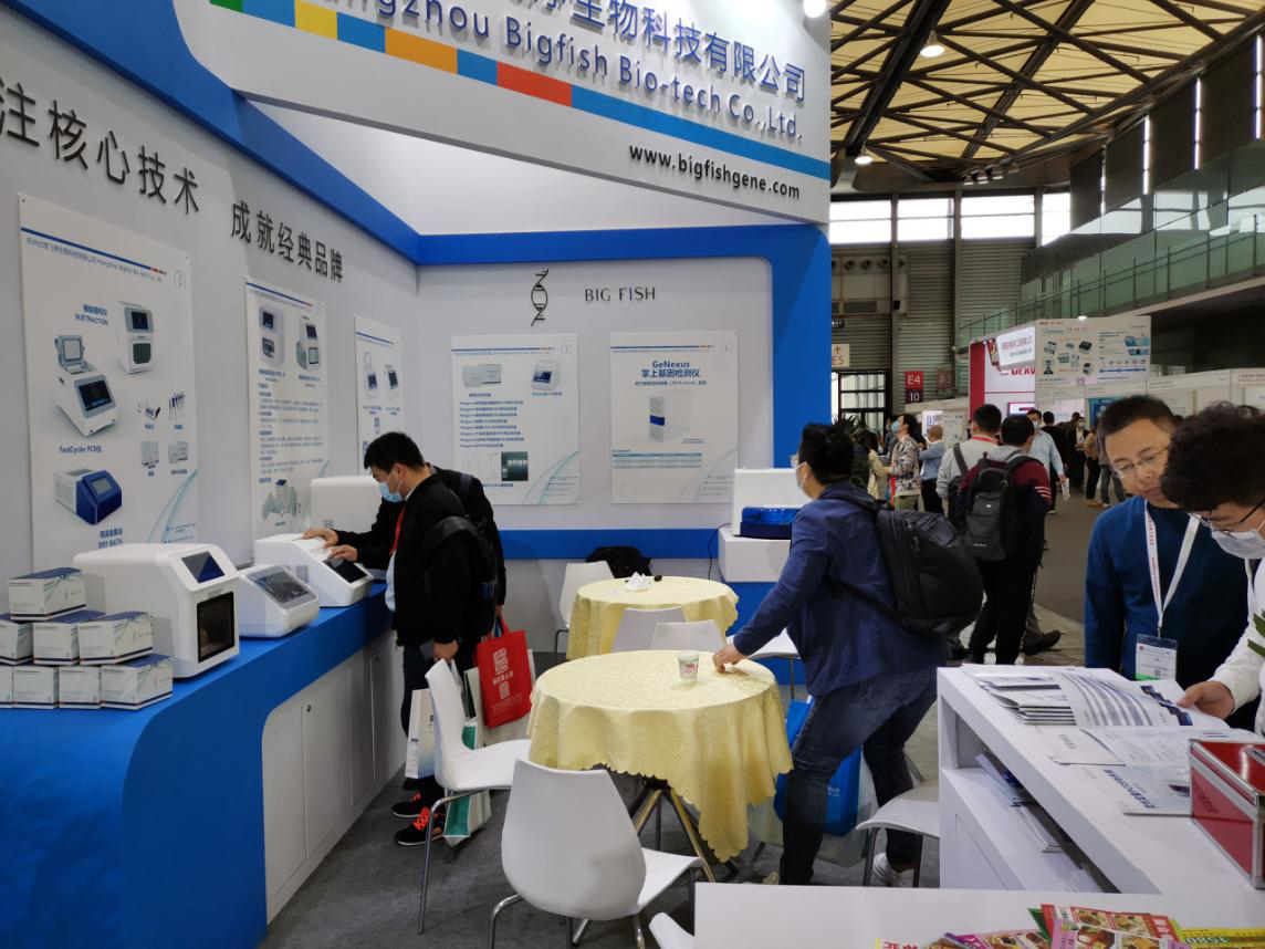 The-10th-analytical-China-2020-in-Munich-akan-berhasil-disimpulkan-di-Shanghai-New-International-Expo-Center-on-November-18,-2020