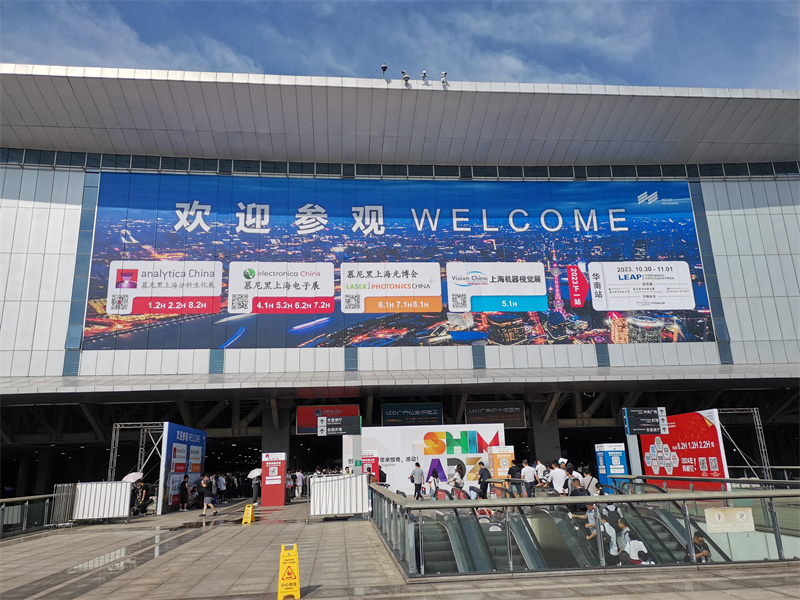 The 11th Analytica China Conclude Successfully