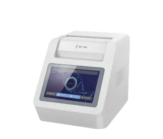 Real-time Fluorescent Quantitative