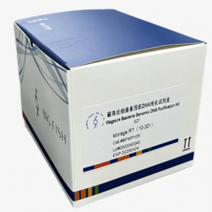 dna-purification-kit