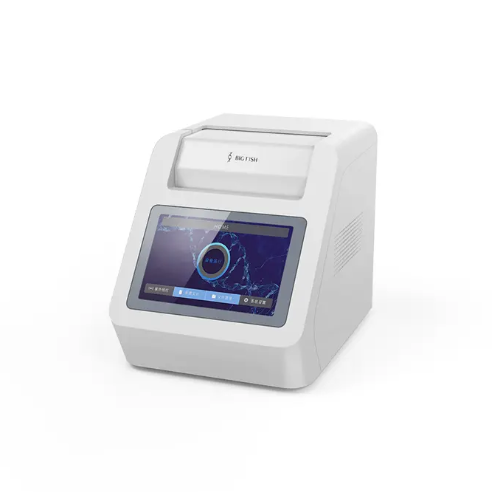pcr-analyzer