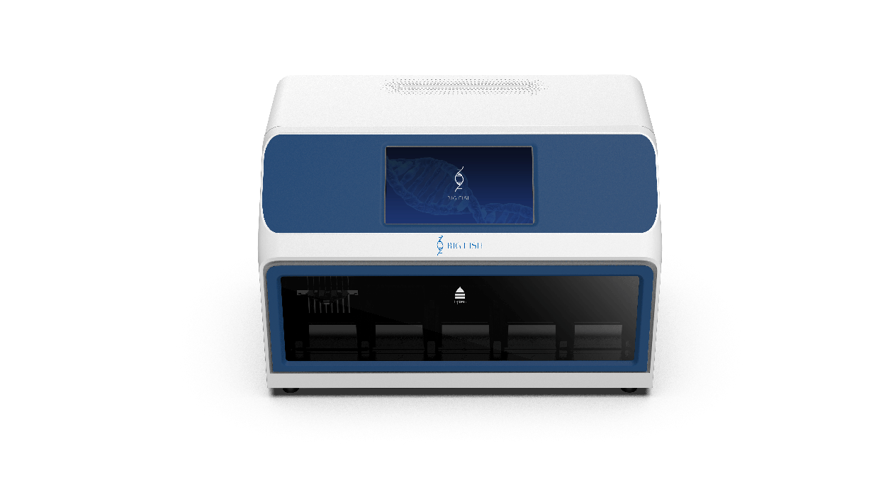 Nucleic Acid Mimo Eto NUETRACTION 96E