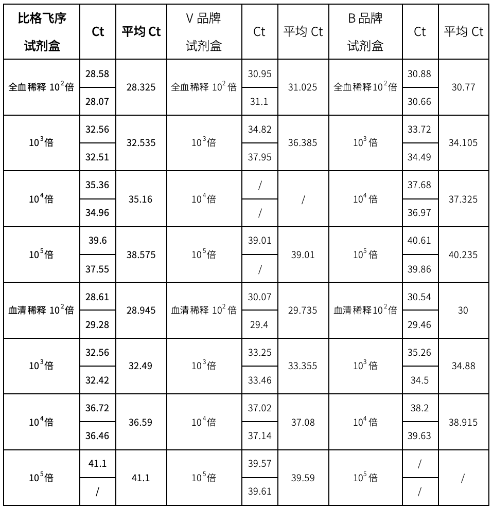 微信图片_20250724103435